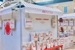 The British Fair in Osaka